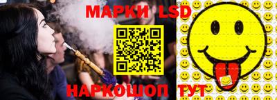 ECSTASY Краснодар
