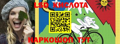 хмурый Кумертау