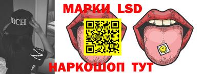 ECSTASY Краснодар