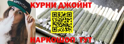 прущий лед Краснознаменск