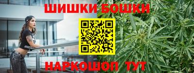 ECSTASY Краснодар