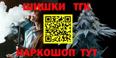 прущий лед Краснознаменск