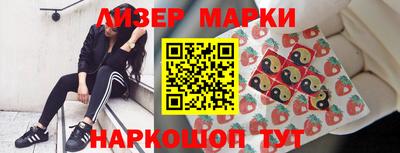 ECSTASY Краснодар