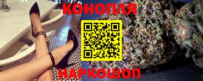 прущий лед Краснознаменск