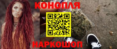 прущий лед Краснознаменск