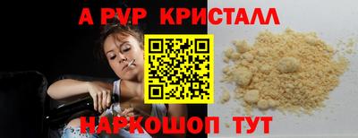 ECSTASY Краснодар