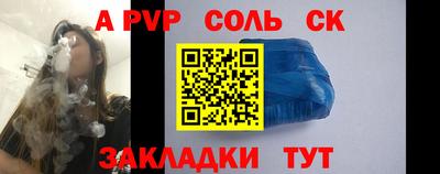 ECSTASY Краснодар