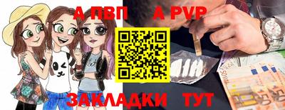ECSTASY Краснодар