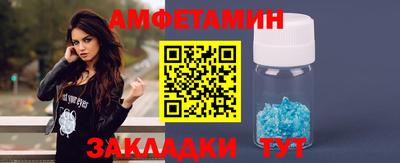 а пвп мука Кунгур