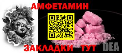 ECSTASY Краснодар