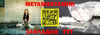 ECSTASY Краснодар