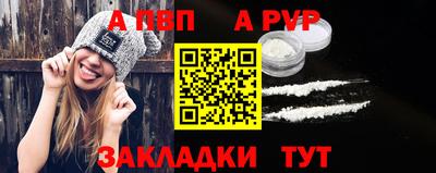 ECSTASY Краснодар