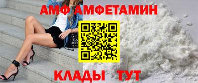 а пвп мука Кунгур