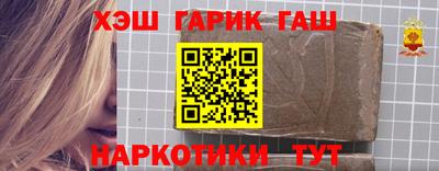ECSTASY Краснодар