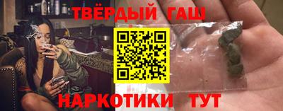 хмурый Кумертау