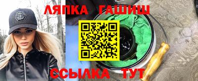 ECSTASY Краснодар