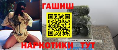 прущий лед Краснознаменск